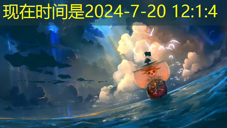 <strong>室内健身励志</strong>