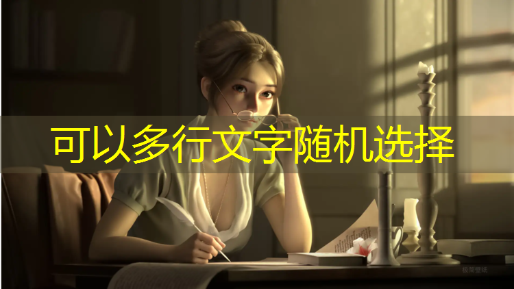 室内健身房植物景观