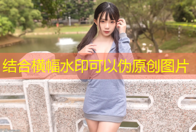 室内健身冒险