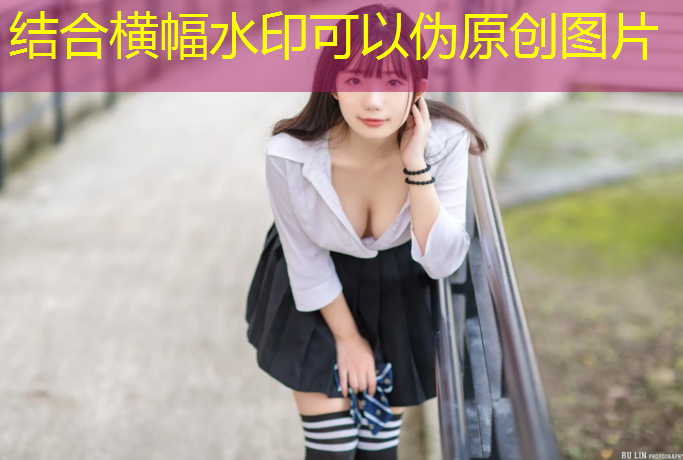 乒乓球台面水迹怎么清除