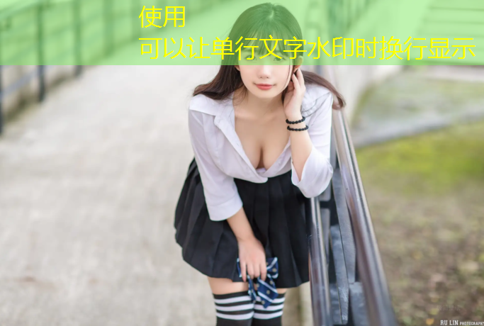 室内健身孙杨