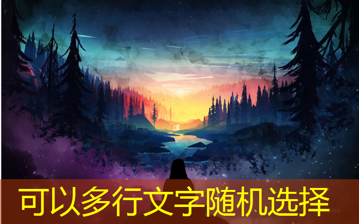 米乐：室内健身动作腹肌
