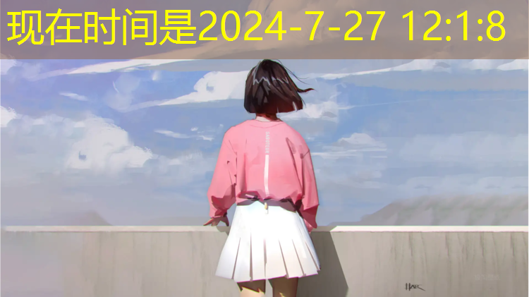 <strong>室内健身垫防滑吗有用吗</strong>