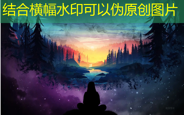 乒乓球台面什么木头好