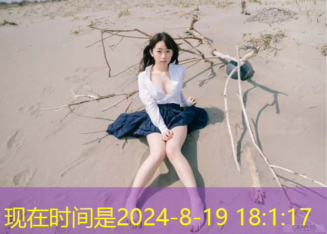 乒乓球台内下旋怎么推