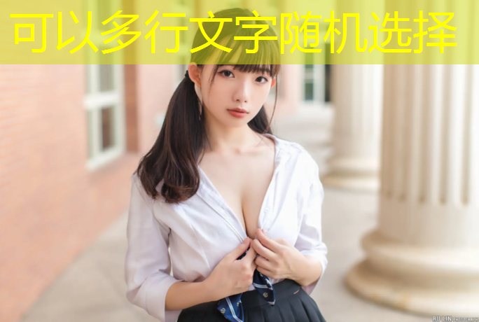 米乐为您介绍：乒乓球台面垫子厚度多少