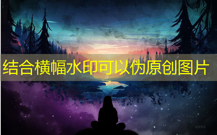 体育场馆场地设施：安全设施 规范管理