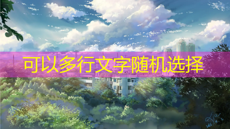 乒乓球台可以放多高的台阶