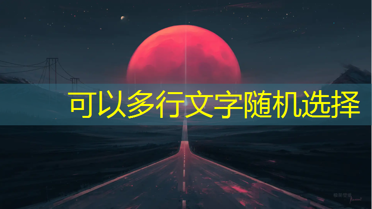 米乐：乒乓球台桌多重