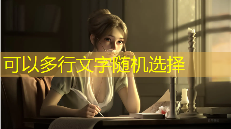 米乐m6官网登录入口：塑胶跑道材料为残疾人友好运动场所提供解决方案