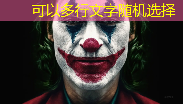 专为户外设计！室外体育健身器材配件完美搭配