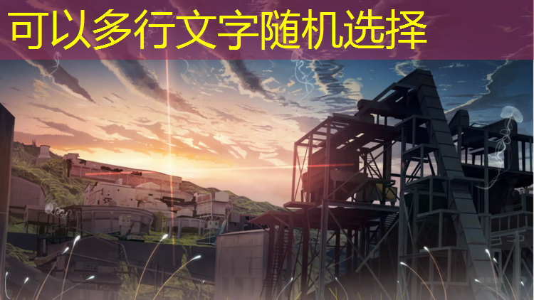 <strong>室内蹦极健身能减肥不吗</strong>