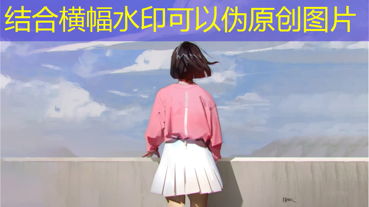 <strong>米乐：男士室内健身运动袜子</strong>