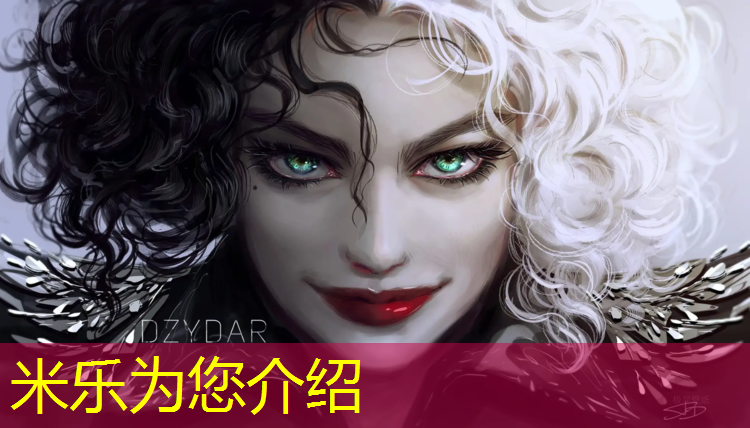 米乐为您介绍：塑胶跑道一站式服务商