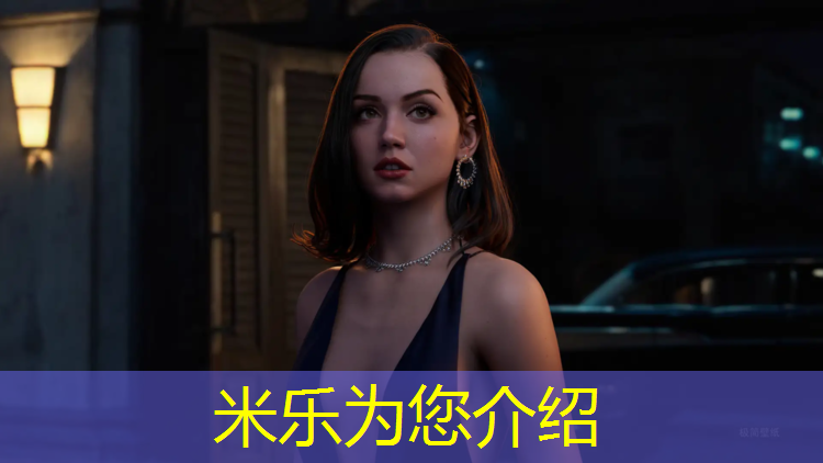 米乐：南充工程塑胶跑道