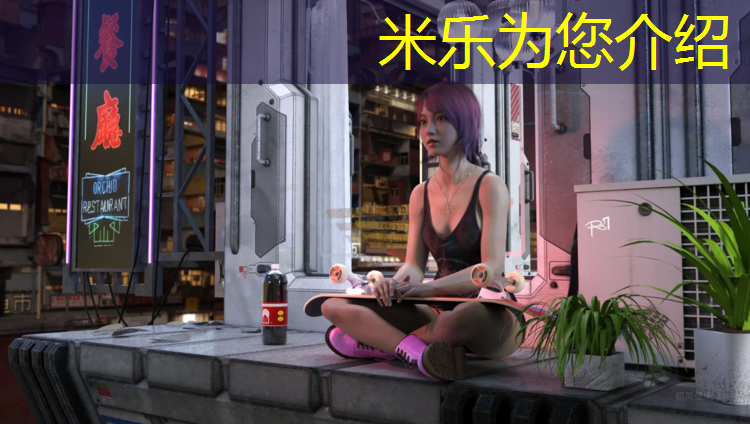 米乐：体操垫可以上哪些课堂课程