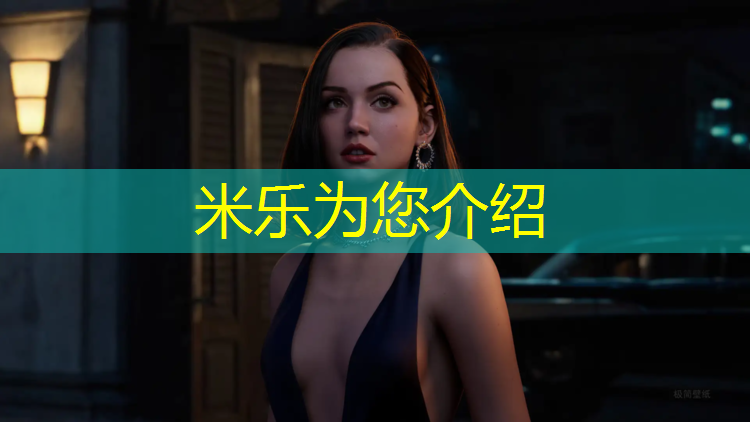 <strong>米乐：乌鲁木齐塑胶跑道施工周期</strong>