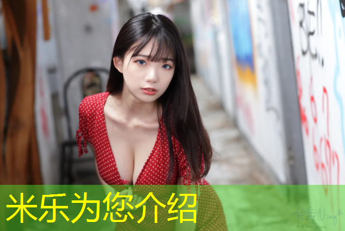 米乐为您介绍：泉州羽毛球场塑胶跑道