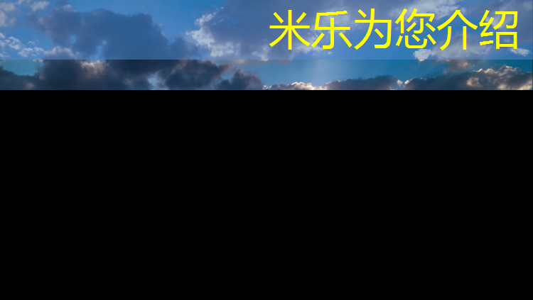 米乐m6官网登录入口：乐山学校塑胶跑道价格多少_