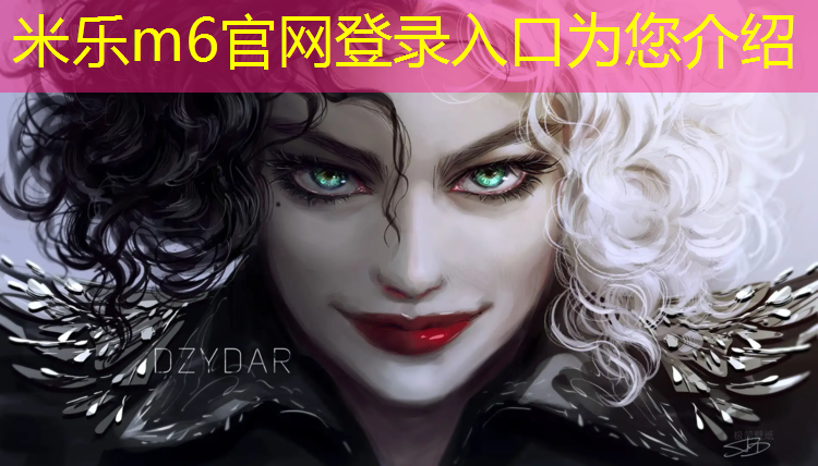 <strong>米乐：网球网前放小球很难嘛</strong>