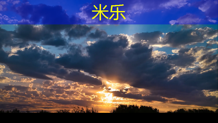 米乐为您介绍：室外乒乓球台的材料