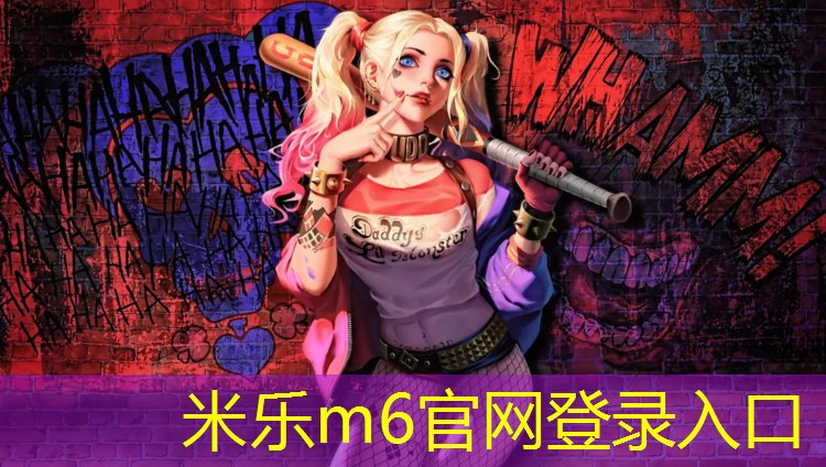<strong>米乐为您介绍：乒乓球台俱乐部武汉有几家</strong>