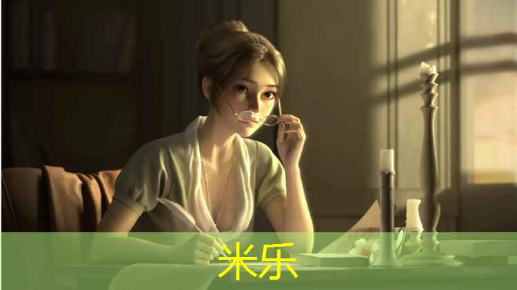<strong>米乐m6官网登录入口：塑胶跑道胶水怎么洗干净</strong>