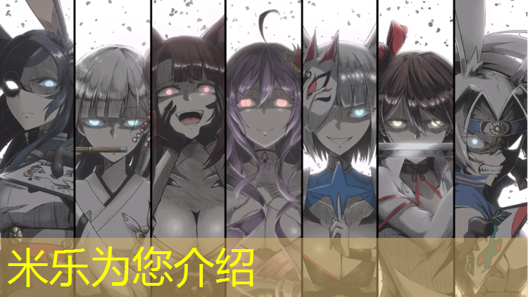 <strong>米乐为您介绍：临沧中小学塑胶跑道</strong>