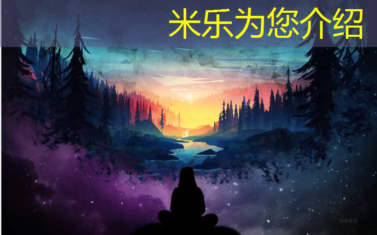 米乐：网球网标准安装图纸尺寸