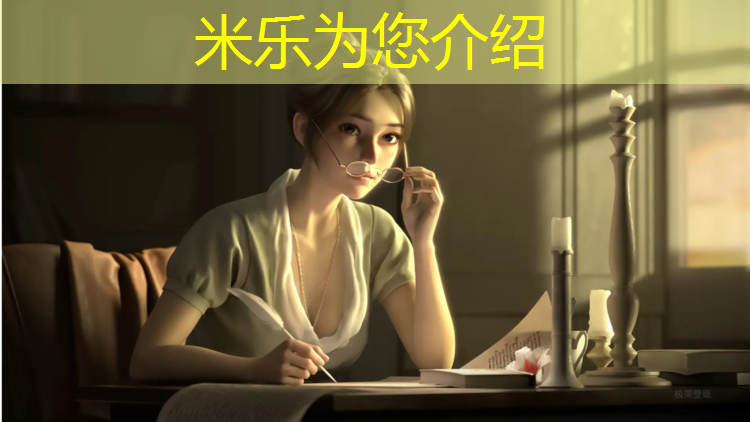 米乐：塔城塑胶跑道国标规范要求