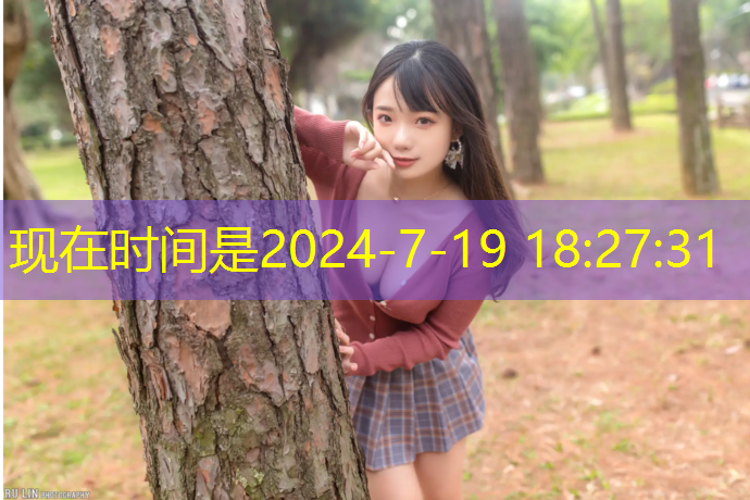 室内健身垫测试方法有哪些