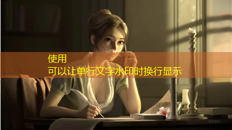 室内健身房植物景观