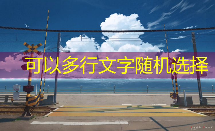室内健身房怎么做的好看