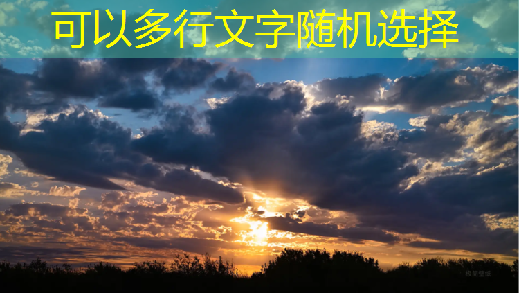 室内健身半小时