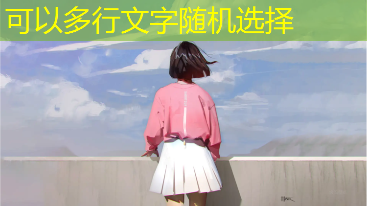 学校建个乒乓球台