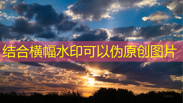 学校建个乒乓球台
