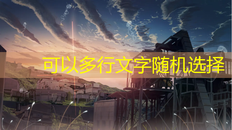 假乒乓球台