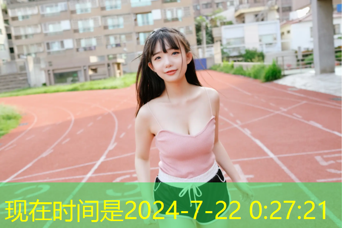 室内健身室尺寸