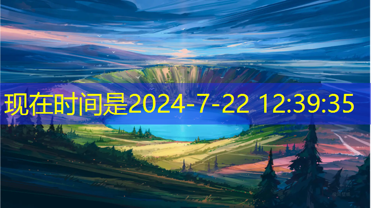 乒乓球比赛时用的乒乓球台
