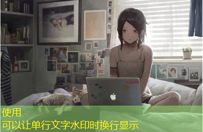 室内健身弹力绳子