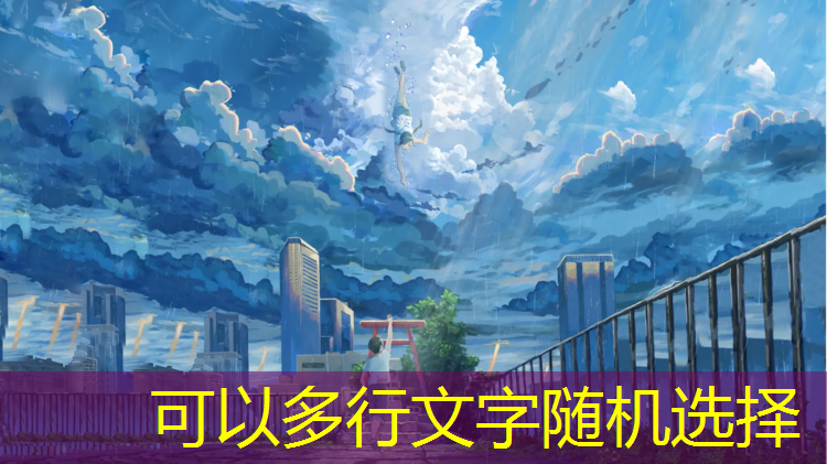 室内健身弹力绳子