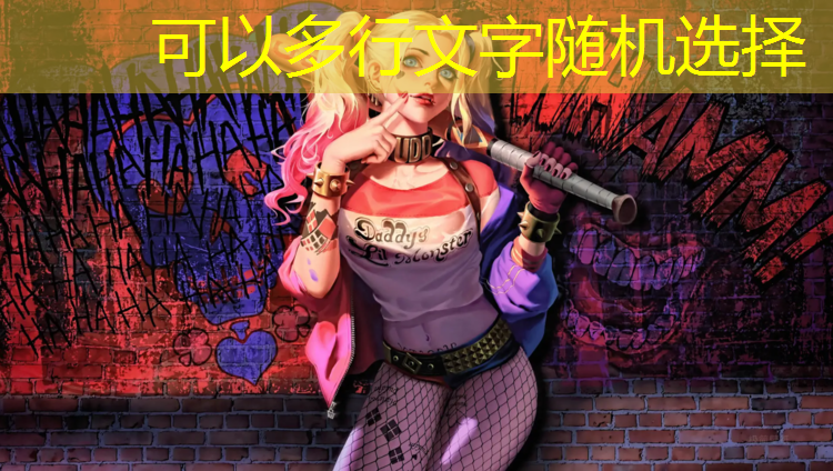 室内健身器材哪里好
