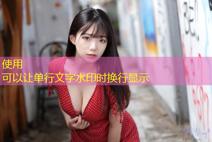 室内健身房太热咋办