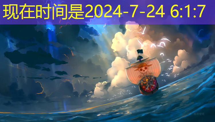 室内健身垫板多厚