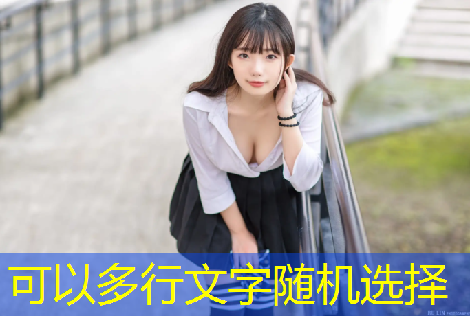 室内健身孙杨