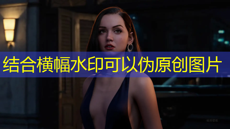 室内健身孙杨