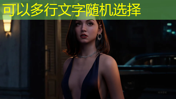 英特尔的3d世界游戏
