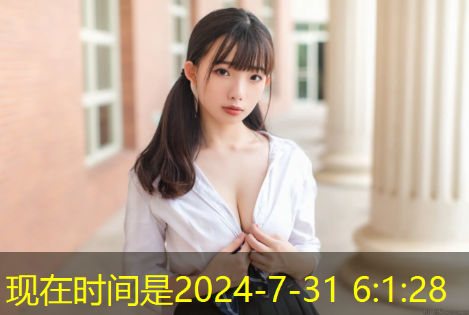 婴儿乒乓球台