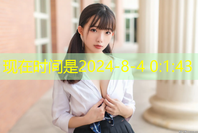 乒乓球台面太响