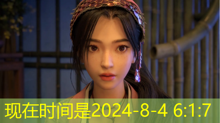 超级难看出的3d画风游戏